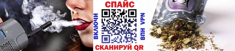 сколько стоит  Ижевск  БУТИРАТ вода 