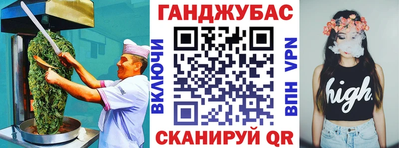 где найти наркотики hydra tor Еда ТГК конопля Ижевск