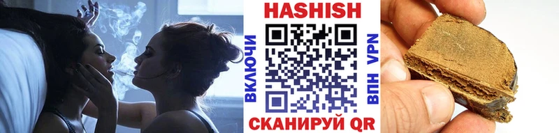 площадка состав  Ижевск  ГАШ 40% ТГК 
