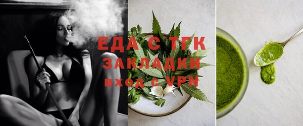экстази Алексин
