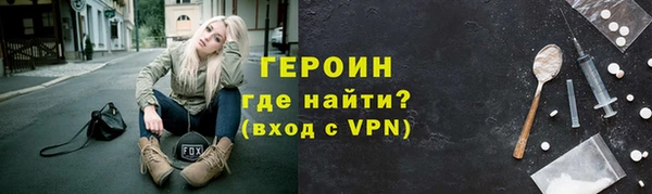 mix Ростов