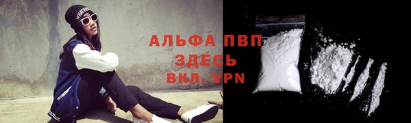 экстази Алексин