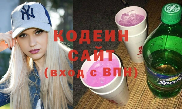 экстази Алексин