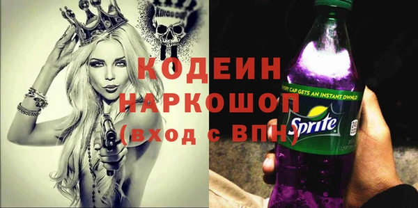 экстази Алексин