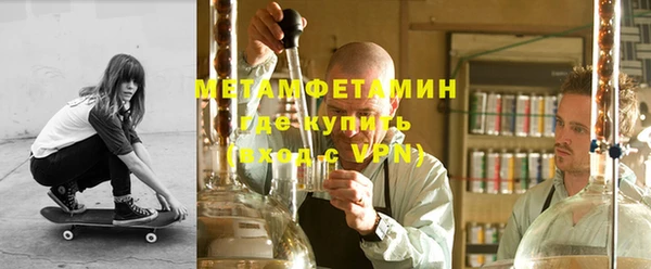 бутират Алексеевка