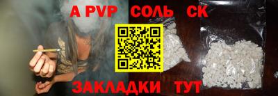 ECSTASY Кулебаки