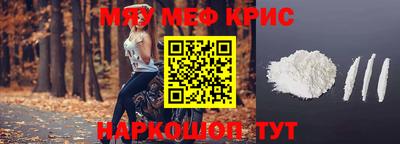 mdma Ликино-Дулёво