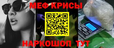 ECSTASY Кулебаки