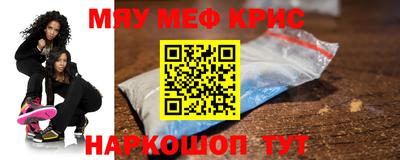ECSTASY Кулебаки