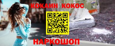 мдма Кунгур