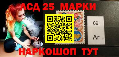 ECSTASY Кулебаки