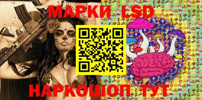 мдма Кунгур