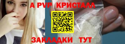 ECSTASY Кулебаки