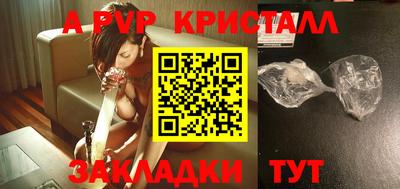 ECSTASY Кулебаки