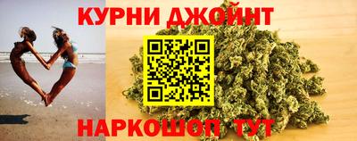 мдма Кунгур