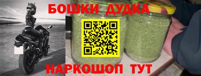 мдма Кунгур