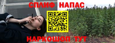 мескалин Кумертау