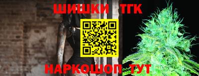 мескалин Кумертау