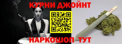 мдма Кунгур