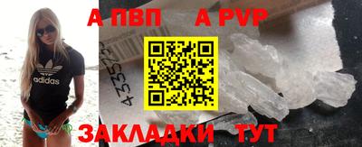 ECSTASY Кулебаки