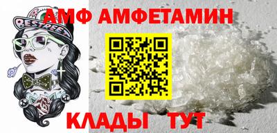 ECSTASY Кулебаки