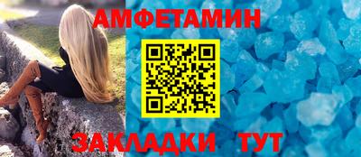 ECSTASY Кулебаки