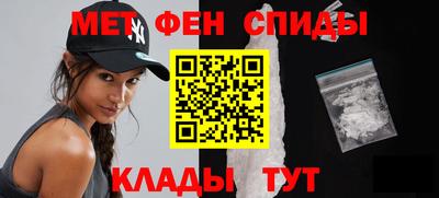 ECSTASY Кулебаки