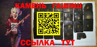 ECSTASY Кулебаки
