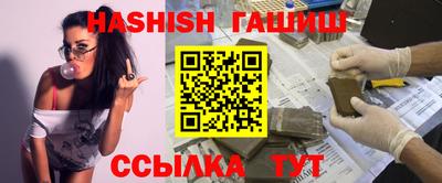 a pvp Ливны