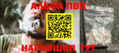 ECSTASY Кулебаки