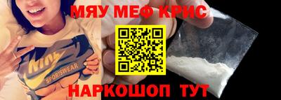 ECSTASY Кулебаки