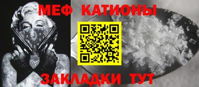 ECSTASY Кулебаки