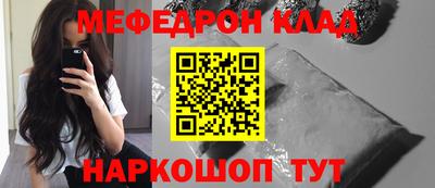 ECSTASY Кулебаки