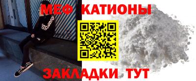 ECSTASY Кулебаки